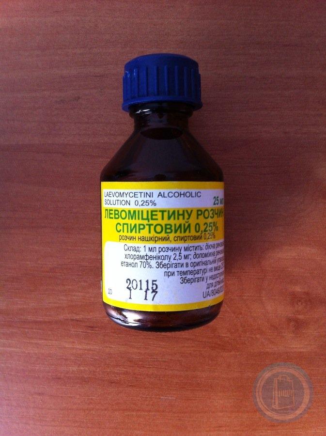 Левомицетин 0,25% 25мл р-р спирт Производитель: Украина Фитофарм